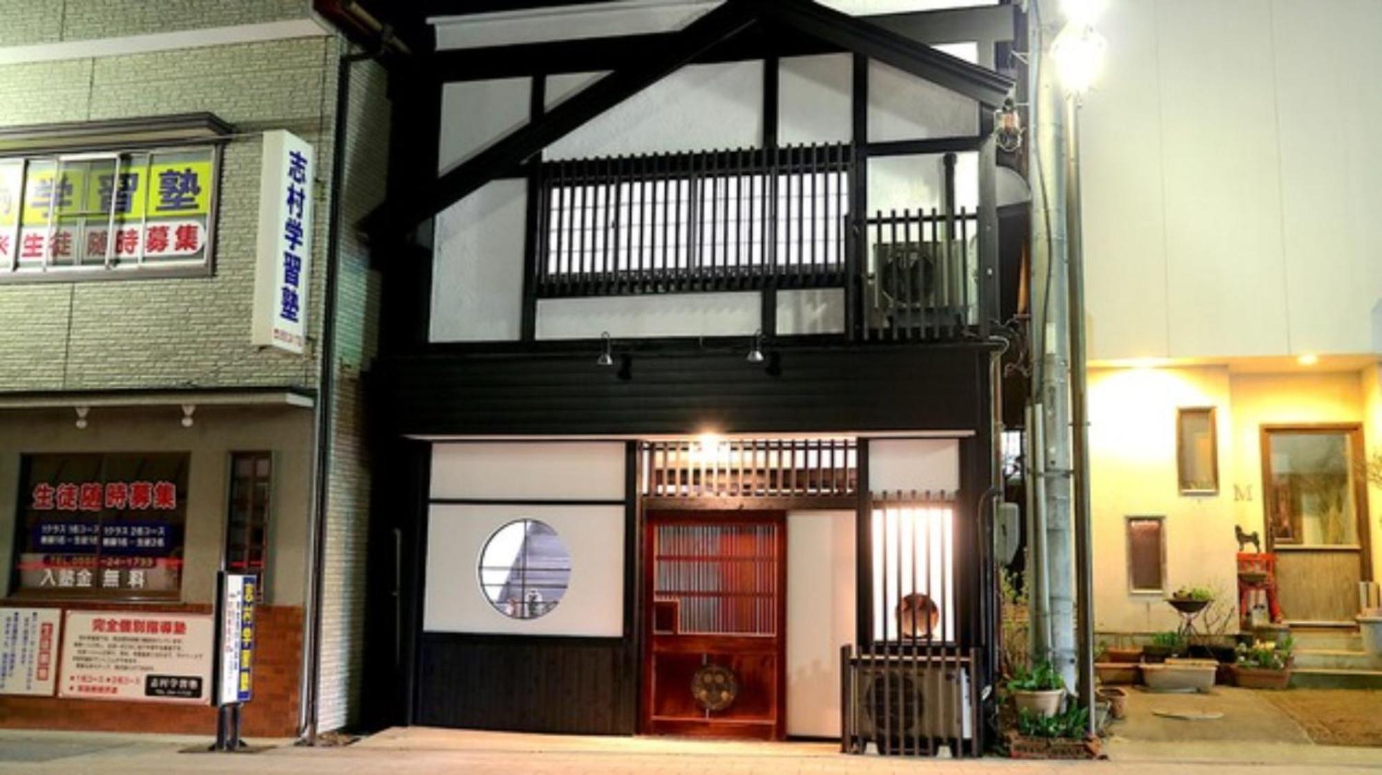 Fujinokura Nadaya - Vacation Stay 84929 Fujiyoshida Exterior foto